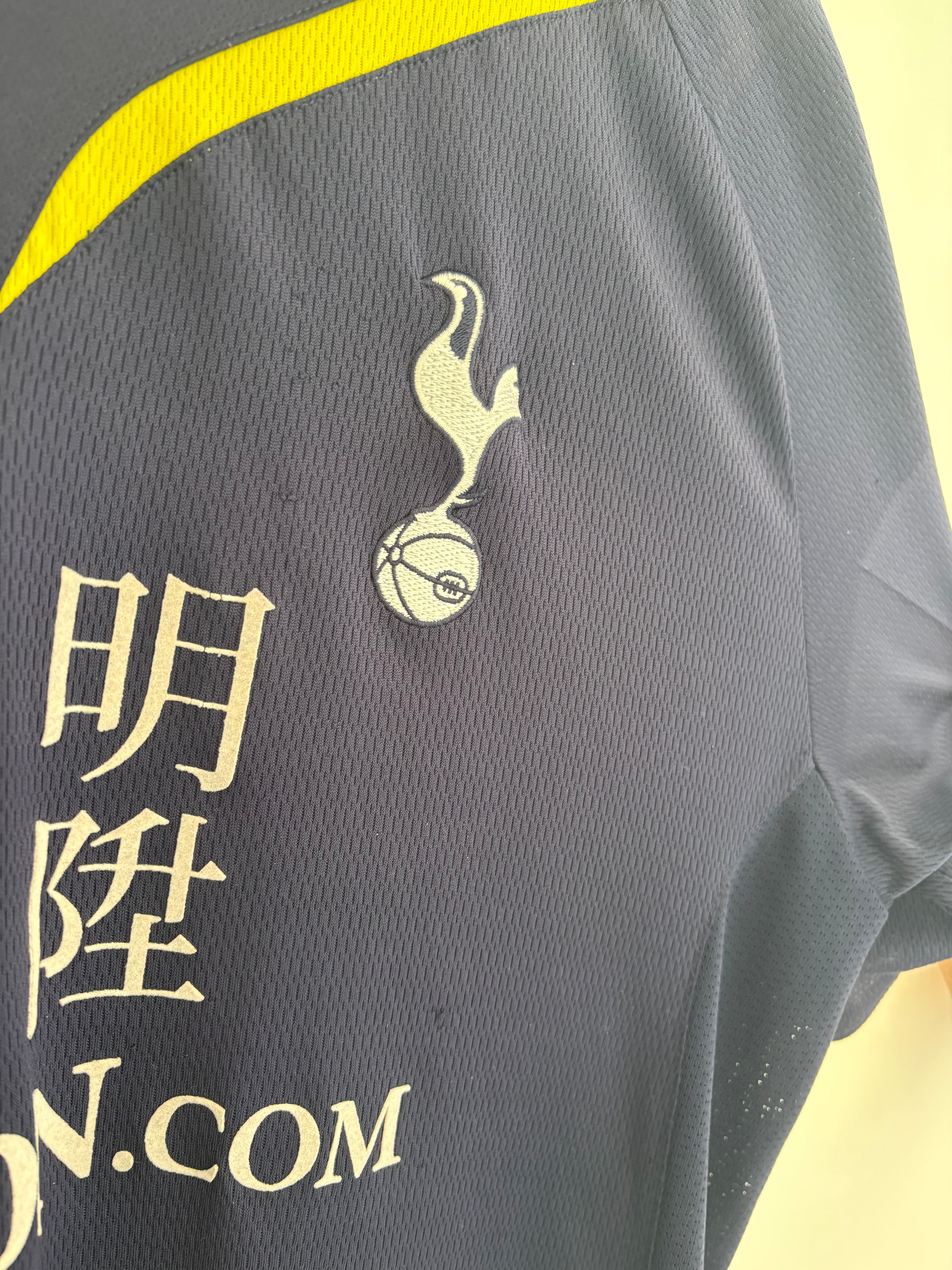 Tottenham 2009/10 Away Shirt - Bale 3 - Medium