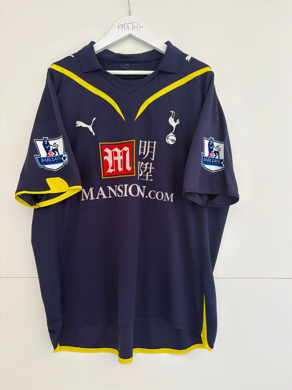 Tottenham 2009/10 Away Shirt - Bale 3 - Medium