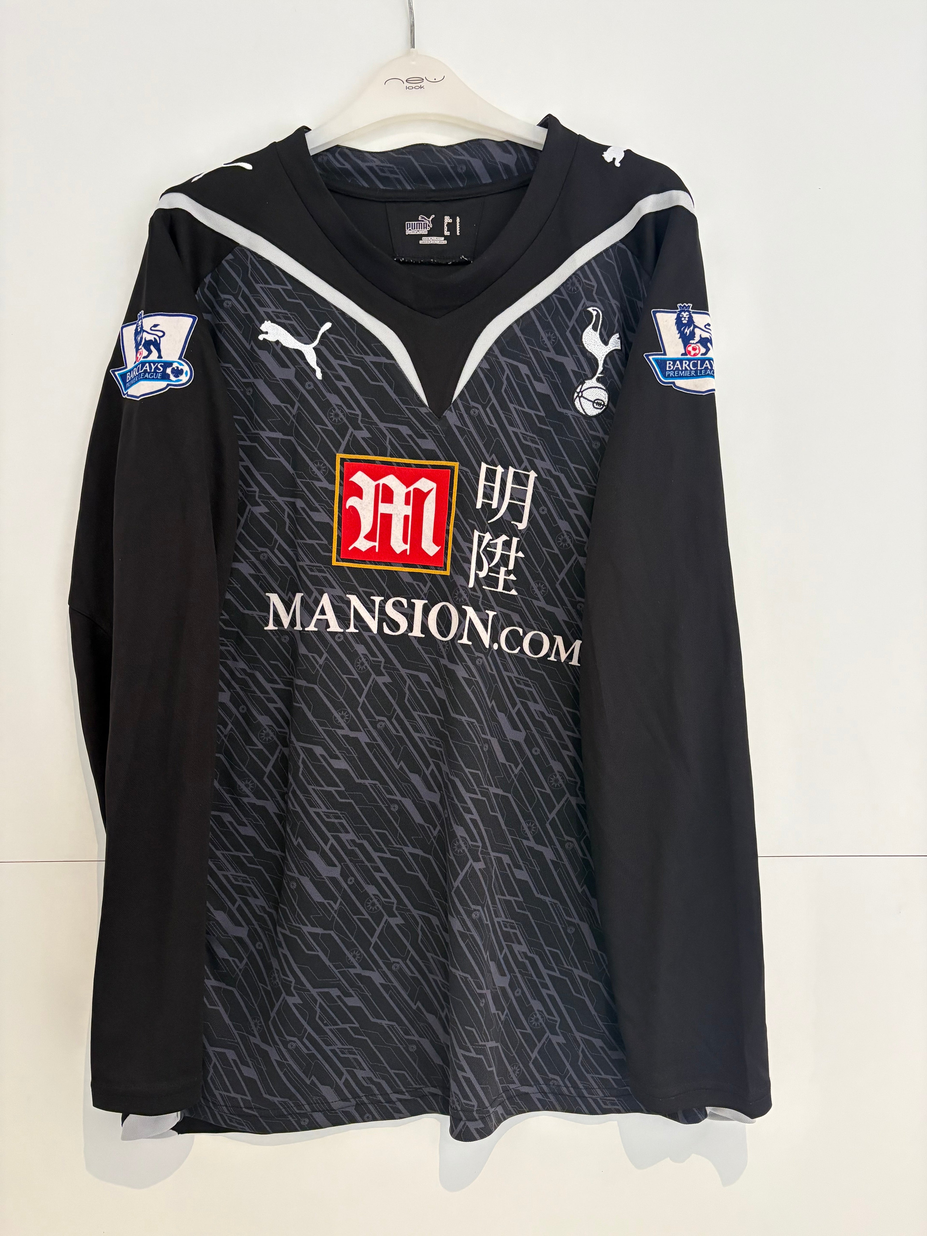 Tottenham 2009/10 Goalkeeper Shirt - Gomes 1 - Large