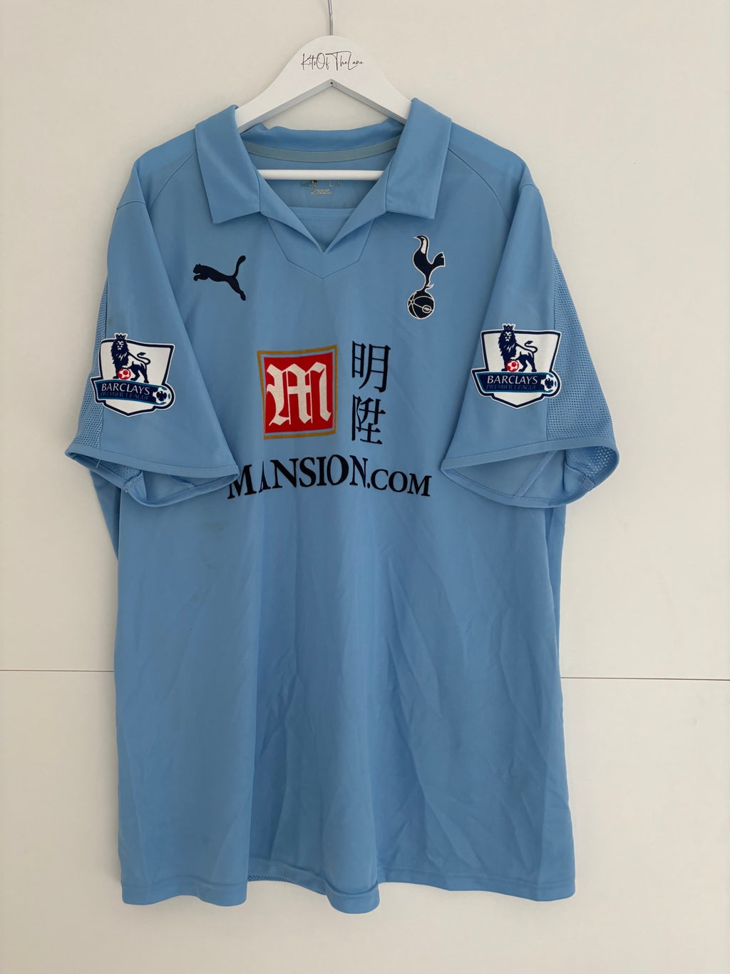 Tottenham 2008/09 Away Shirt - Bale 3 - Large