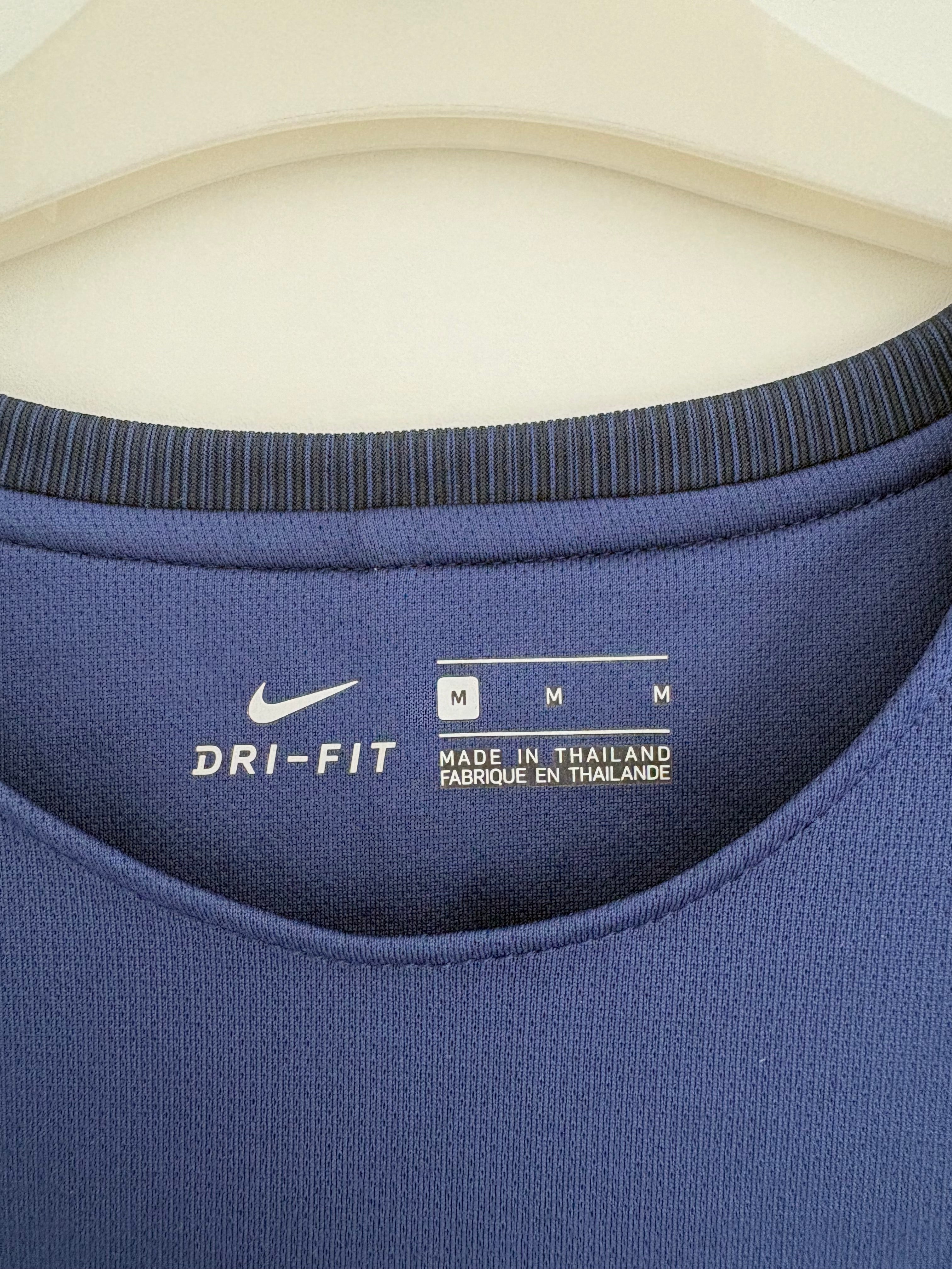 Tottenham 2017/18 Away Shirt - Dele 20 - Medium