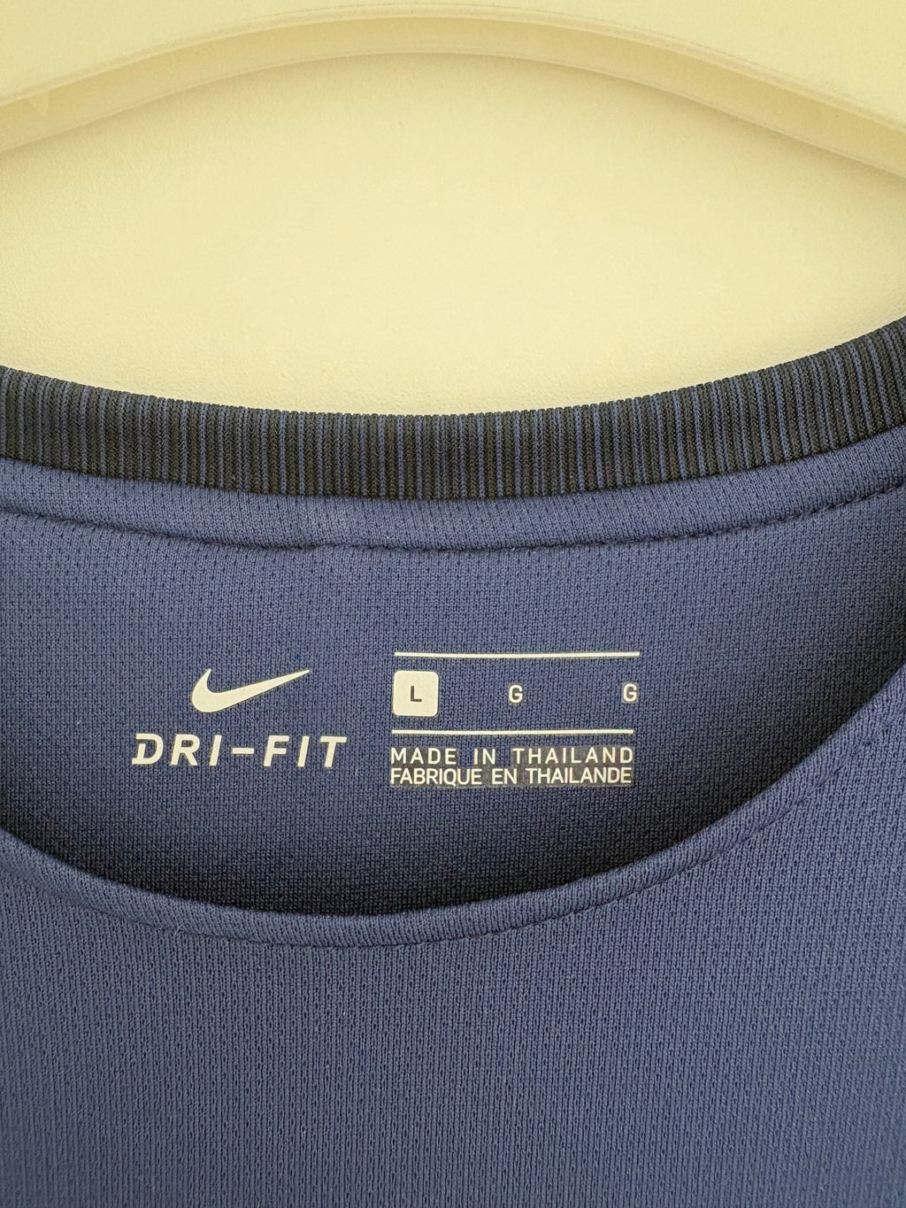 Tottenham 2017/18 Away Shirt - Dele 20 - Large