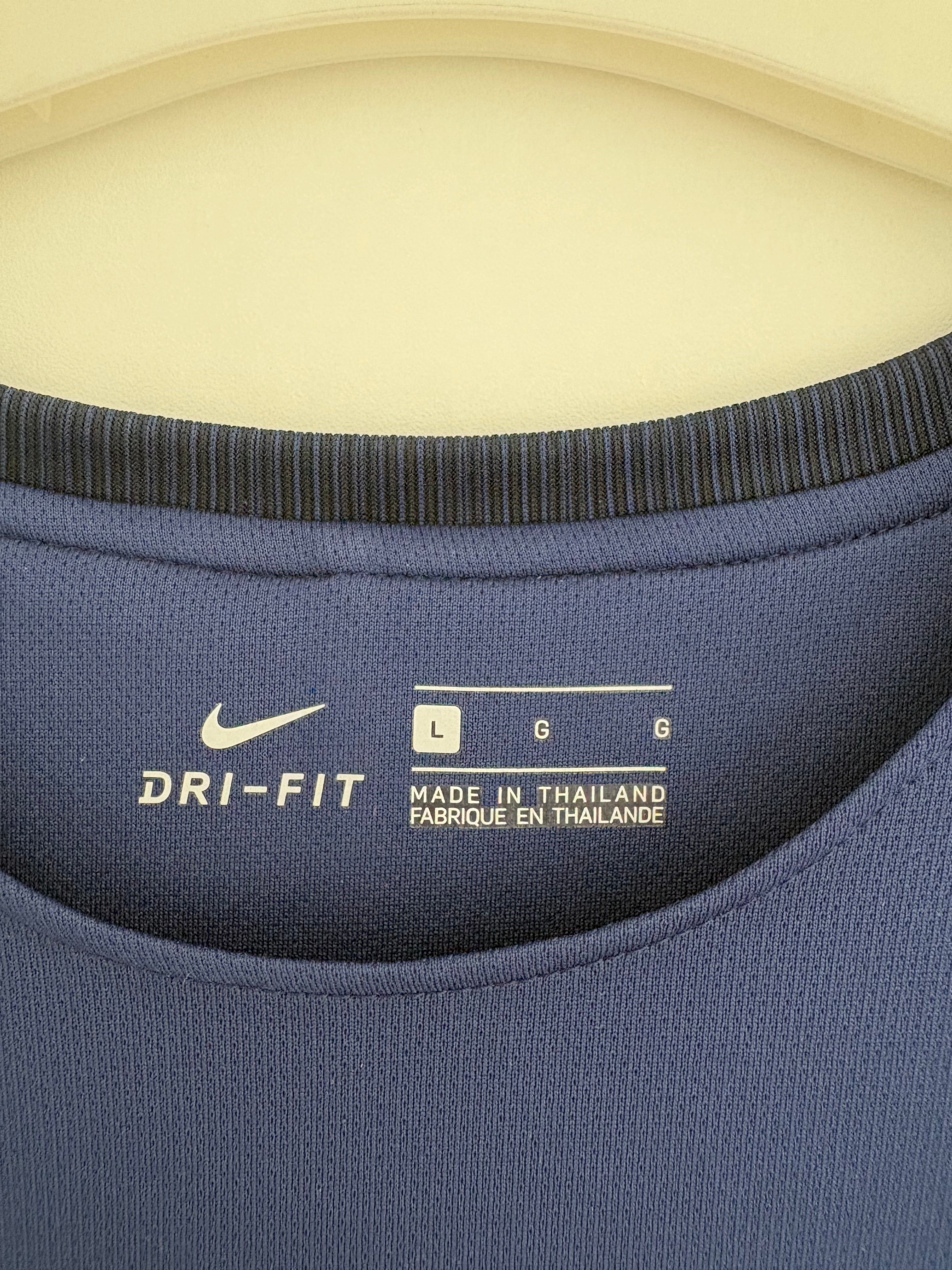 Tottenham 2017/18 Away Shirt - Dele 20 - Large