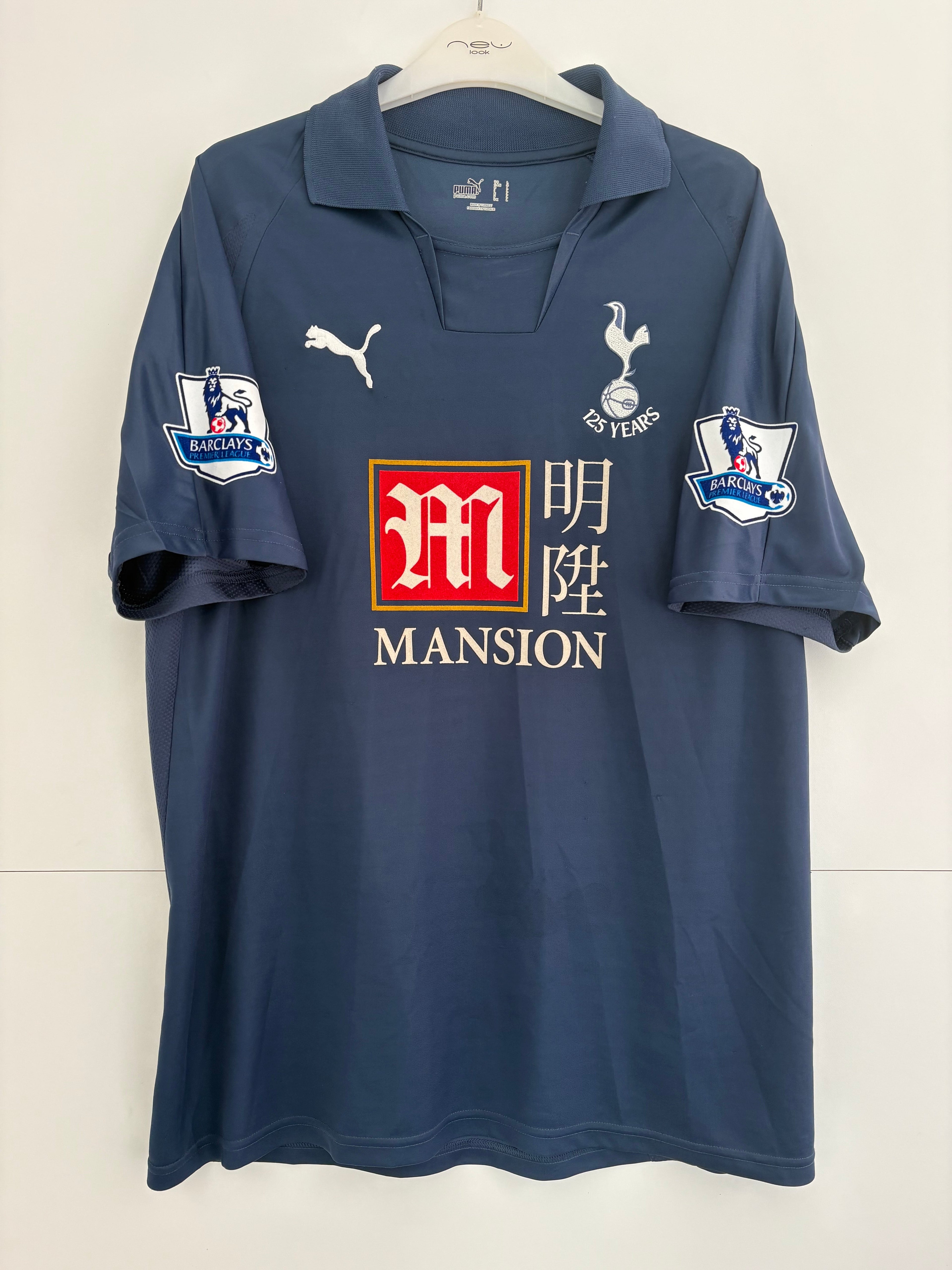 Tottenham 2007/08 Away Shirt - Bale 16 - Large