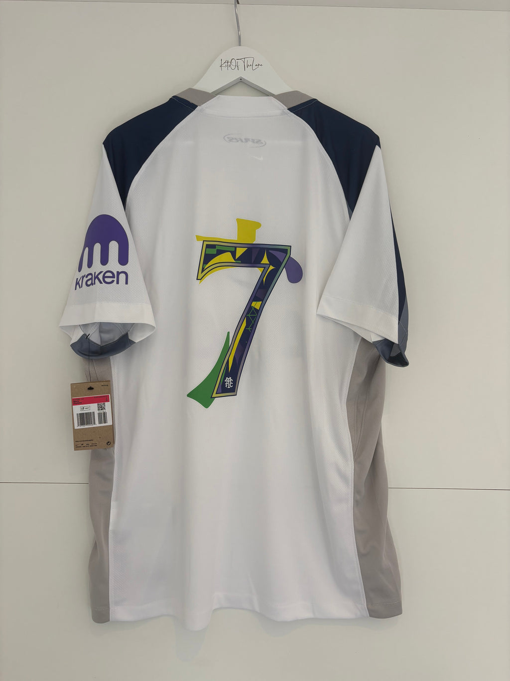 Tottenham 2025/26 Home Shirt - Son 7 - Large