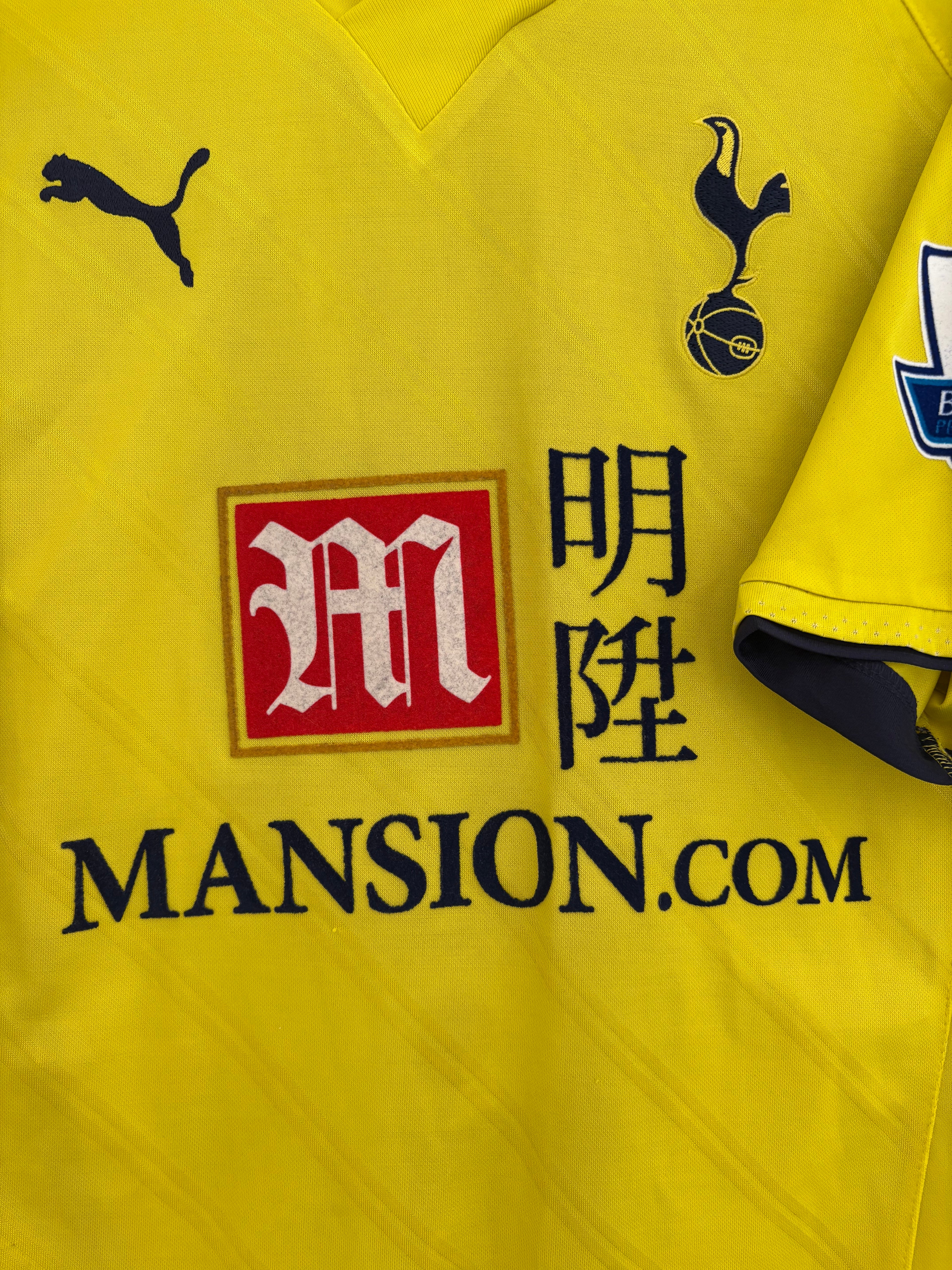 Tottenham 2009/10 Third Shirt - Bale 3 - Large