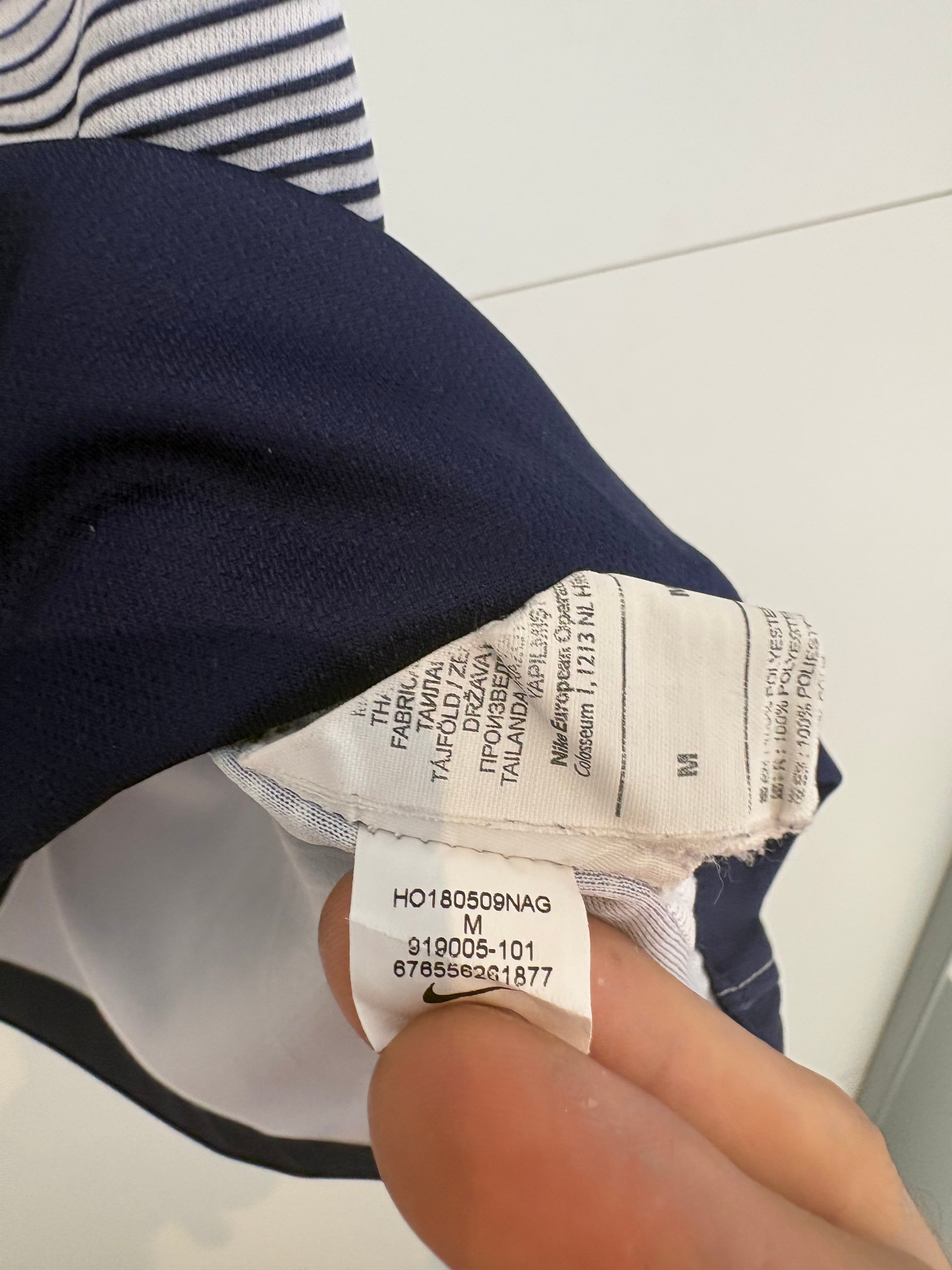 Tottenham 2018/19 Home Shirt - Dele 20 - Medium