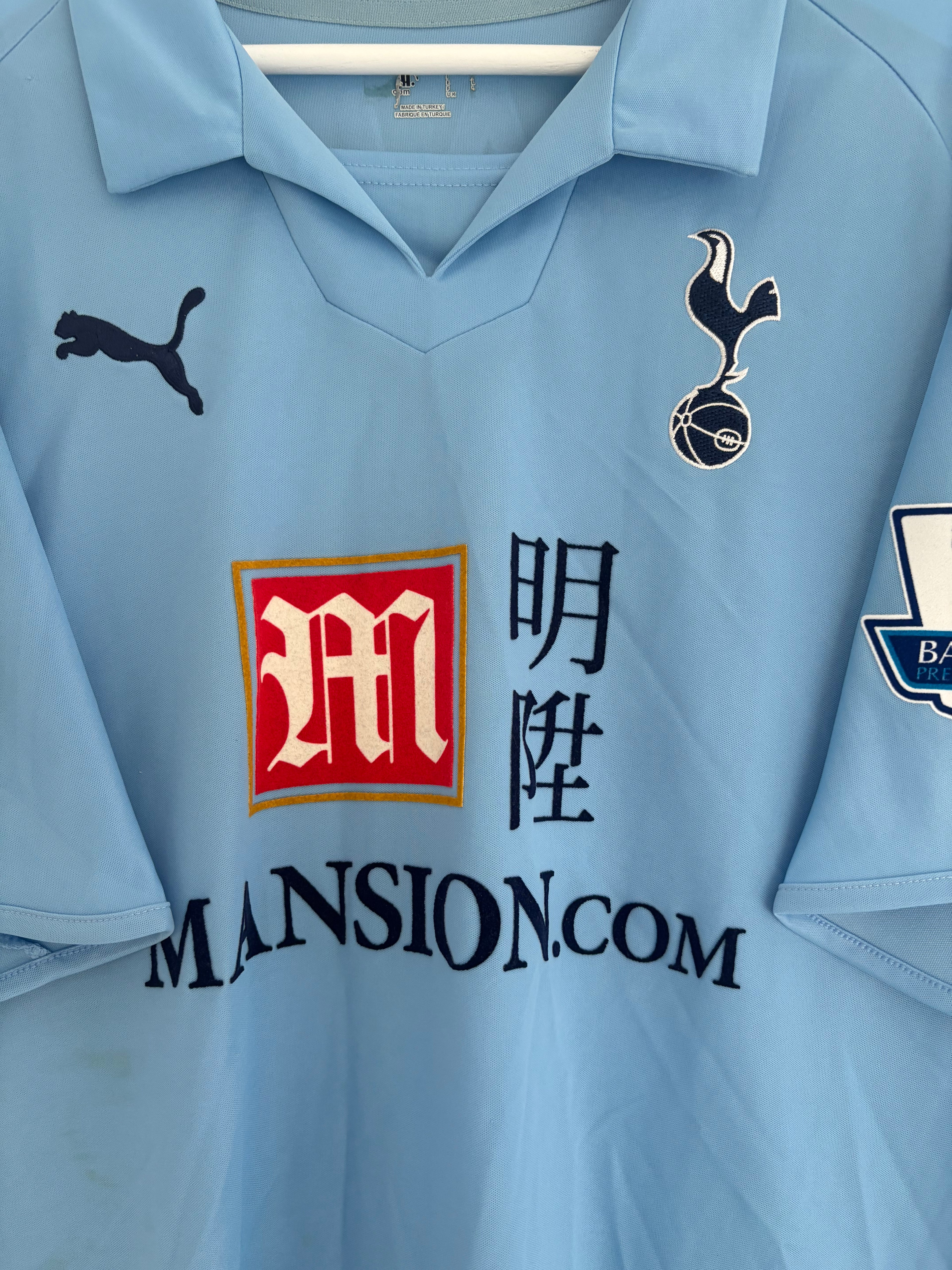 Tottenham 2008/09 Away Shirt - Bale 3 - Large