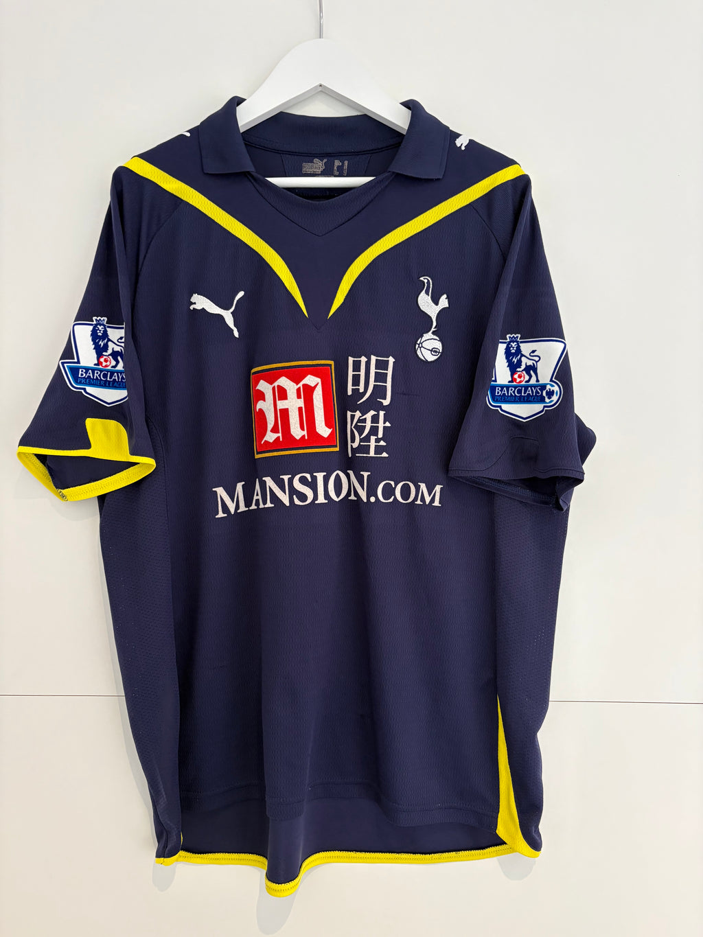 Tottenham 2009/10 Away Shirt - Modrić 14 - Medium