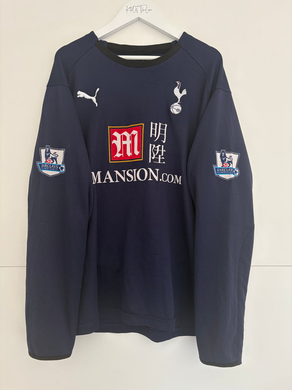 Tottenham 2007/08 Goalkeeper Shirt - Gomes 1 - XL