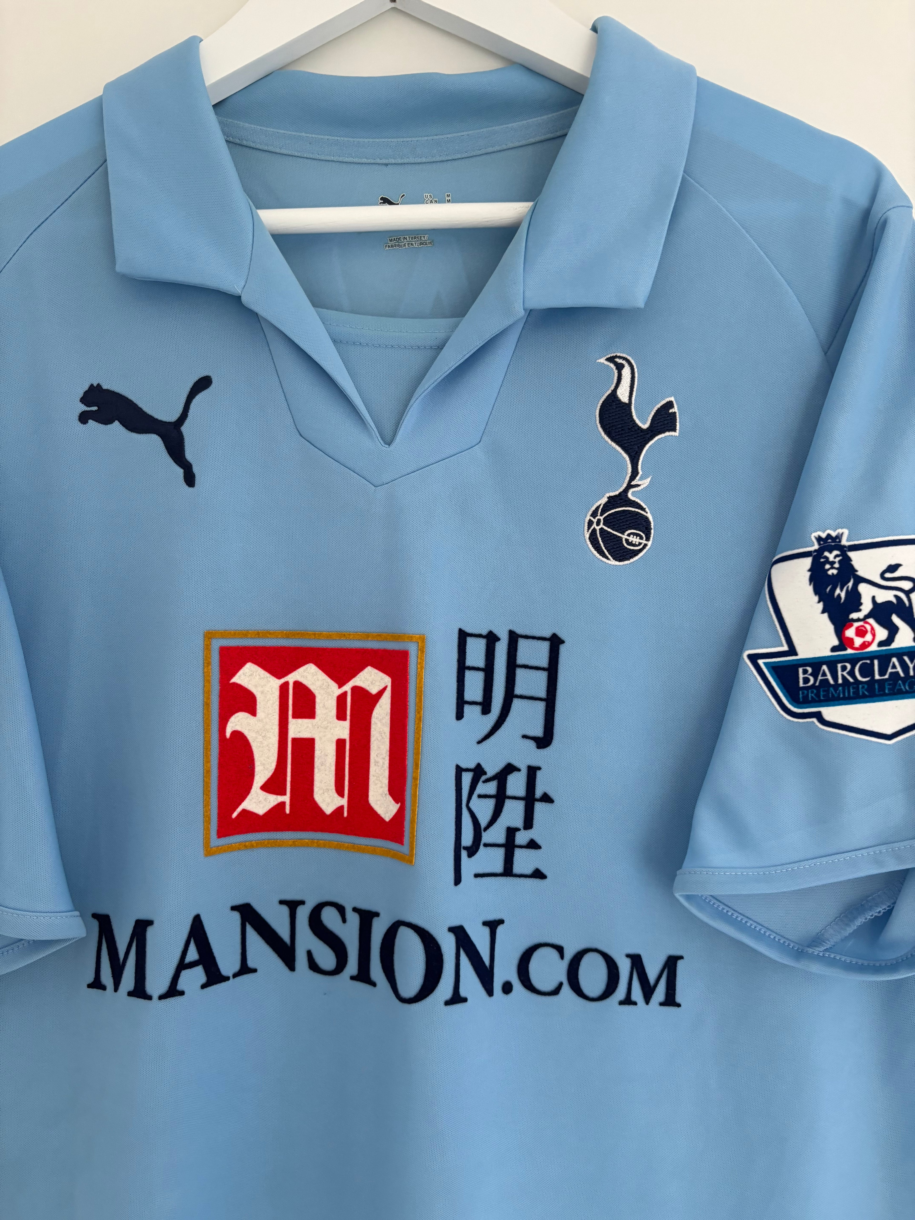 Tottenham 2008/09 Away Shirt - Bale 3 - Medium