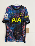 Tottenham 2021/22 Away Shirt - Dele 20 - Large