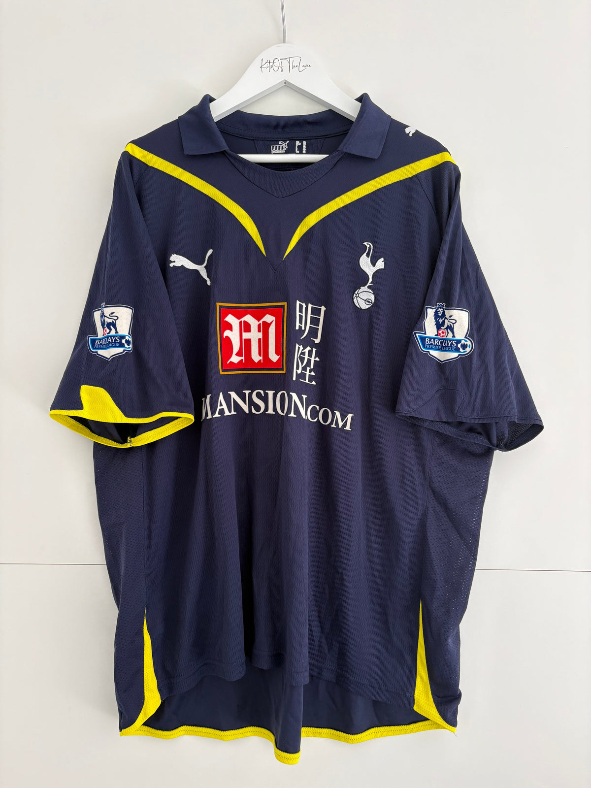 Tottenham 2009/10 Away Shirt - Gudjohnsen 17 - Extra Large
