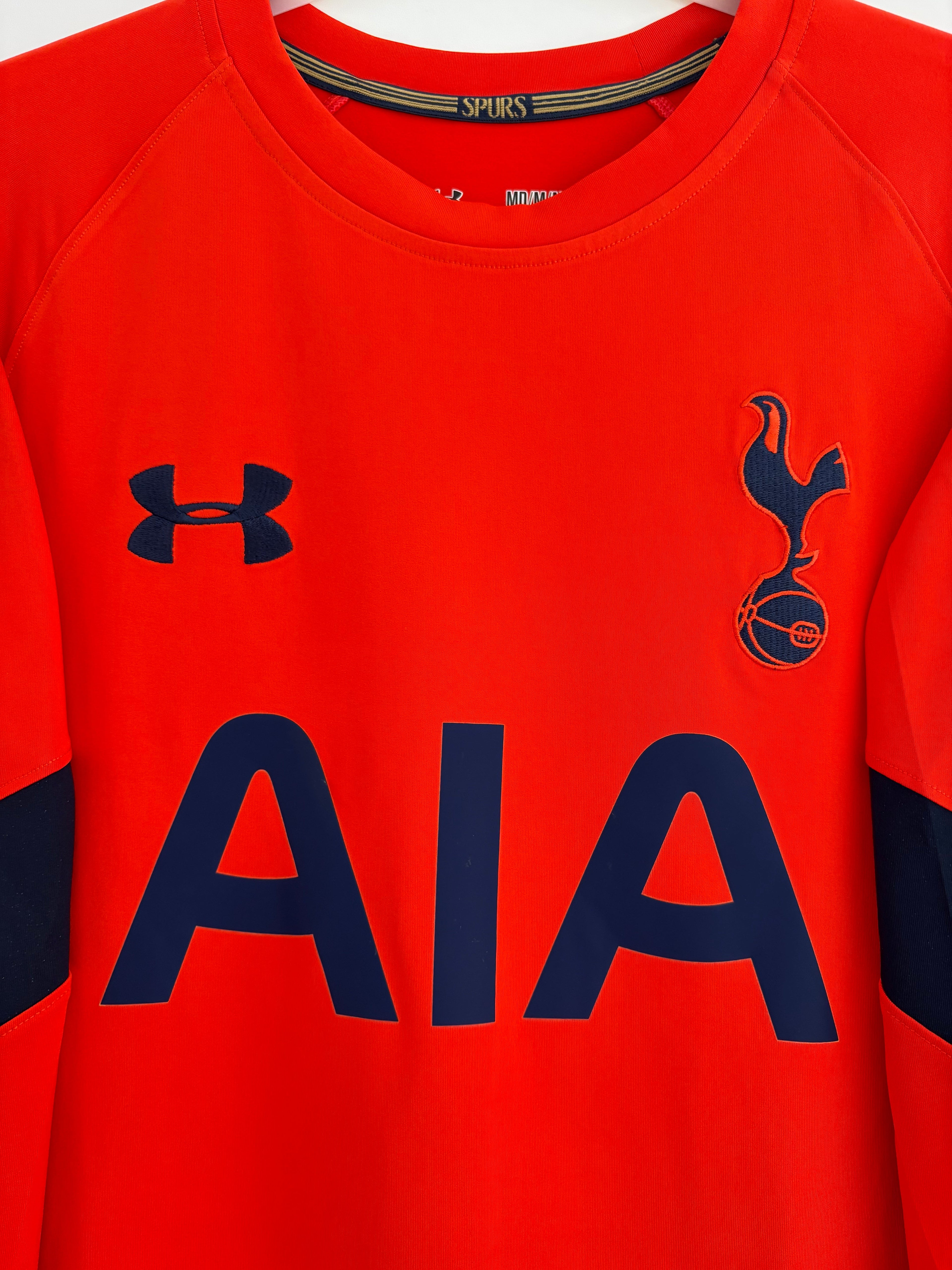 Tottenham 2016/17 Goalkeeper Shirt - Lloris 25 - Medium