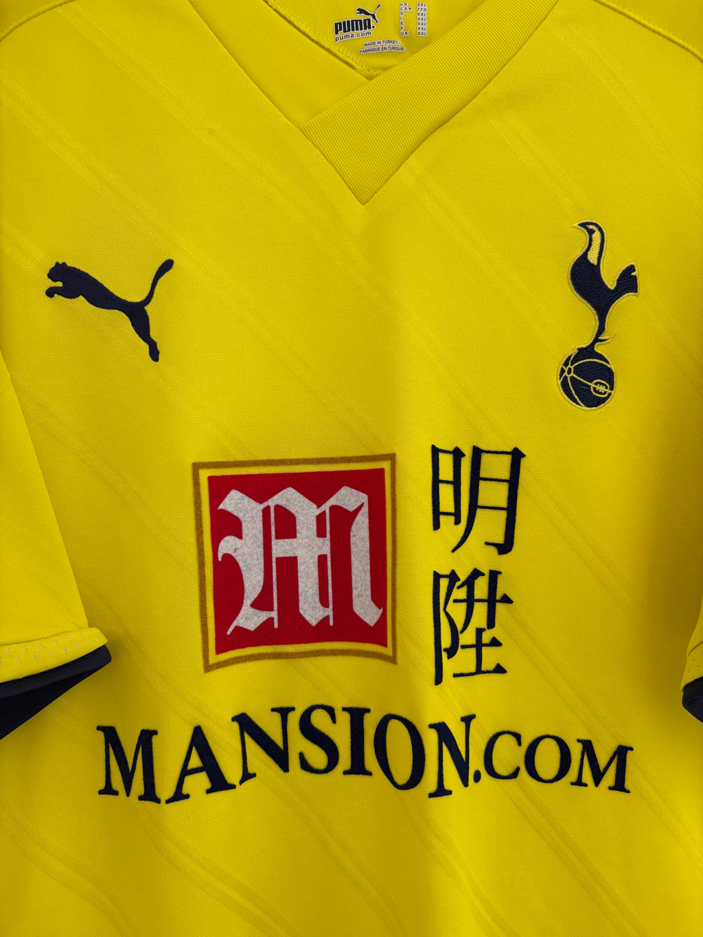 Tottenham 2009/10 Third Shirt - Bale 3 - XXL