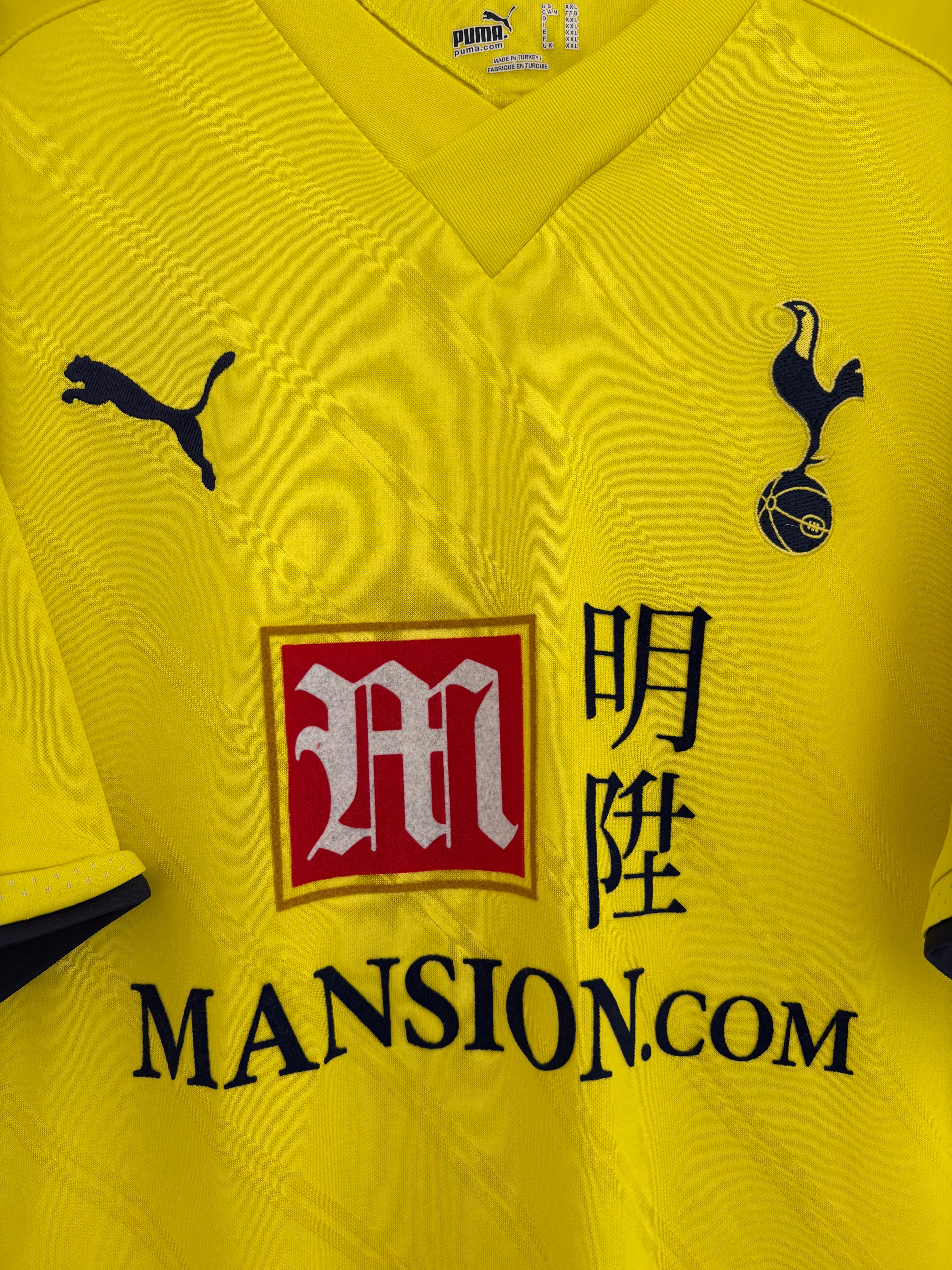 Tottenham 2009/10 Third Shirt - Bale 3 - XXL