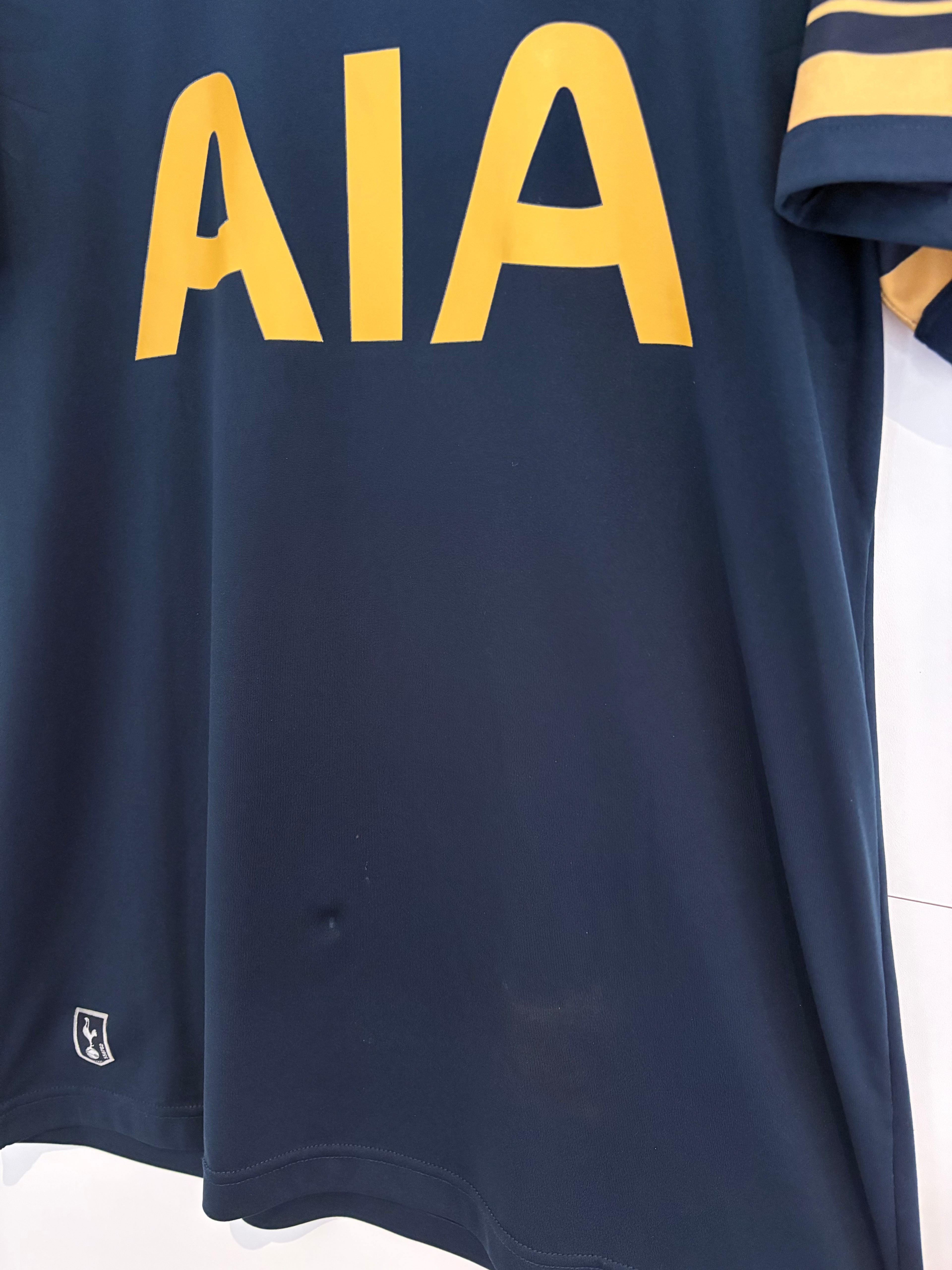 Tottenham 2016/17 Away Shirt - Dele 20 - Medium