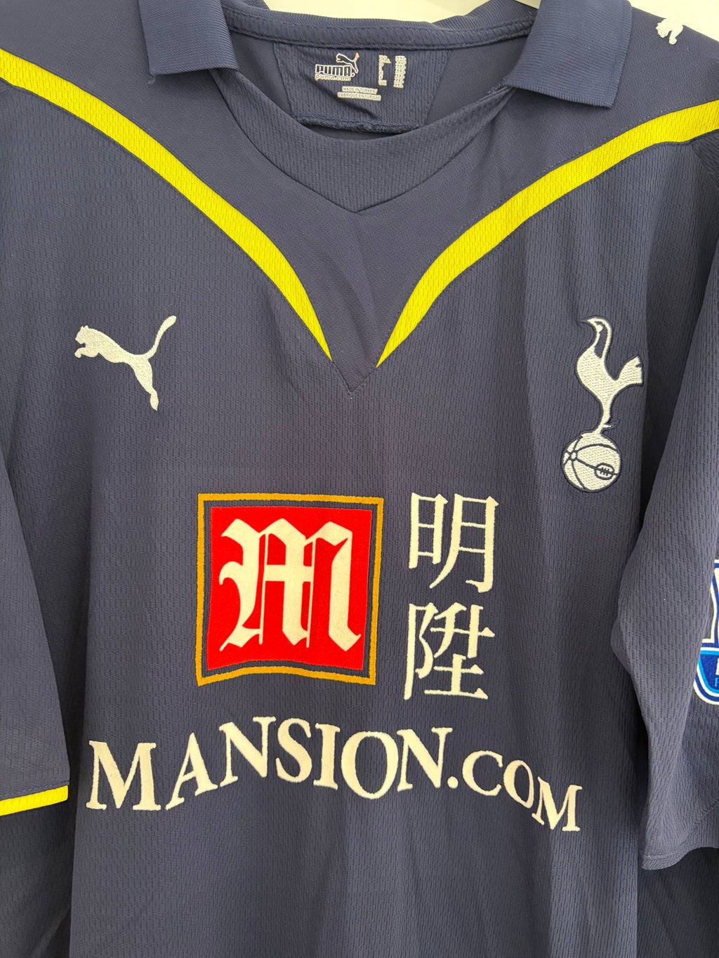 Tottenham 2009/10 Away Shirt - Bale 3 - XXL