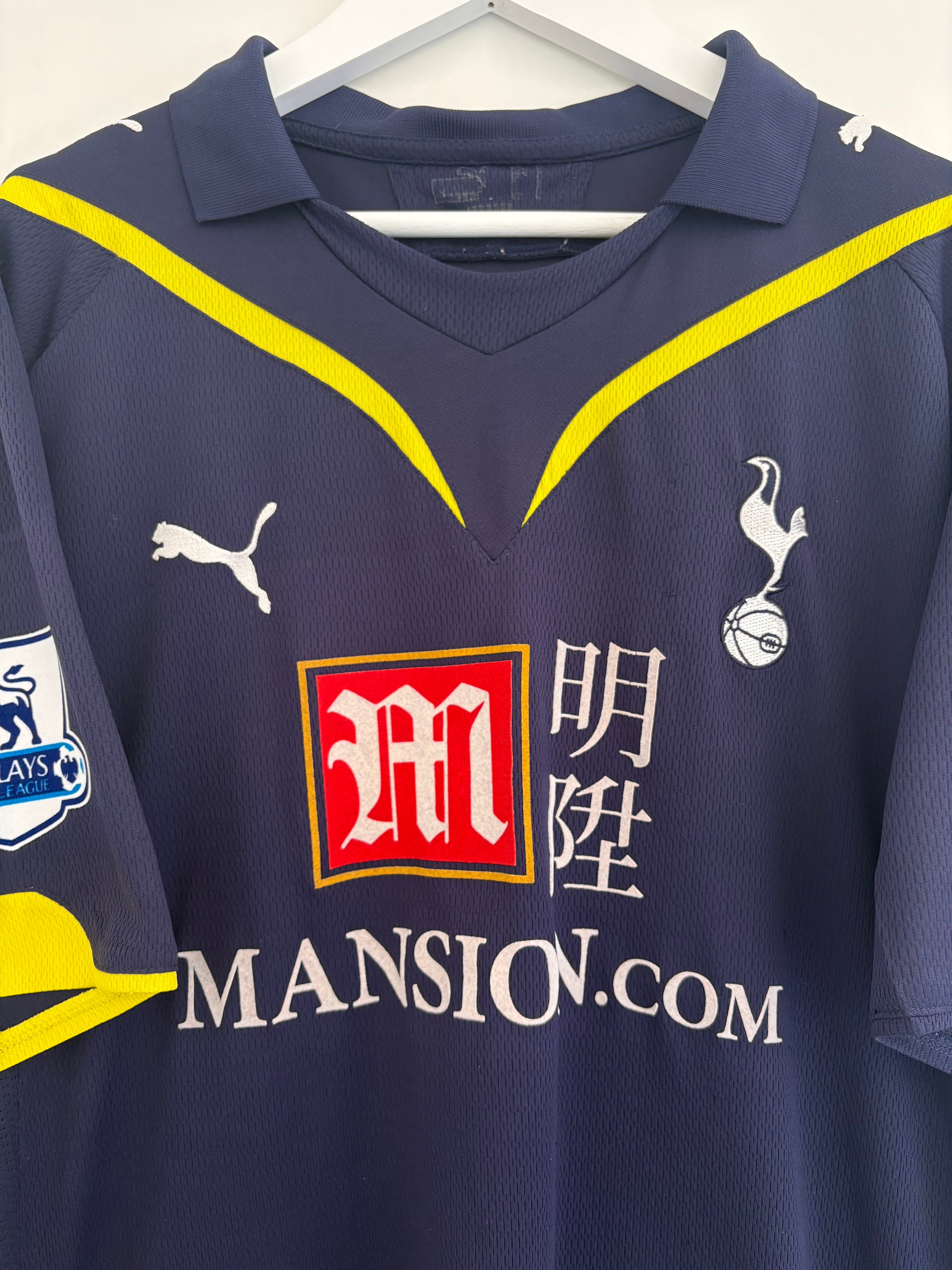Tottenham 2009/10 Away Shirt - Bale 3 - Medium