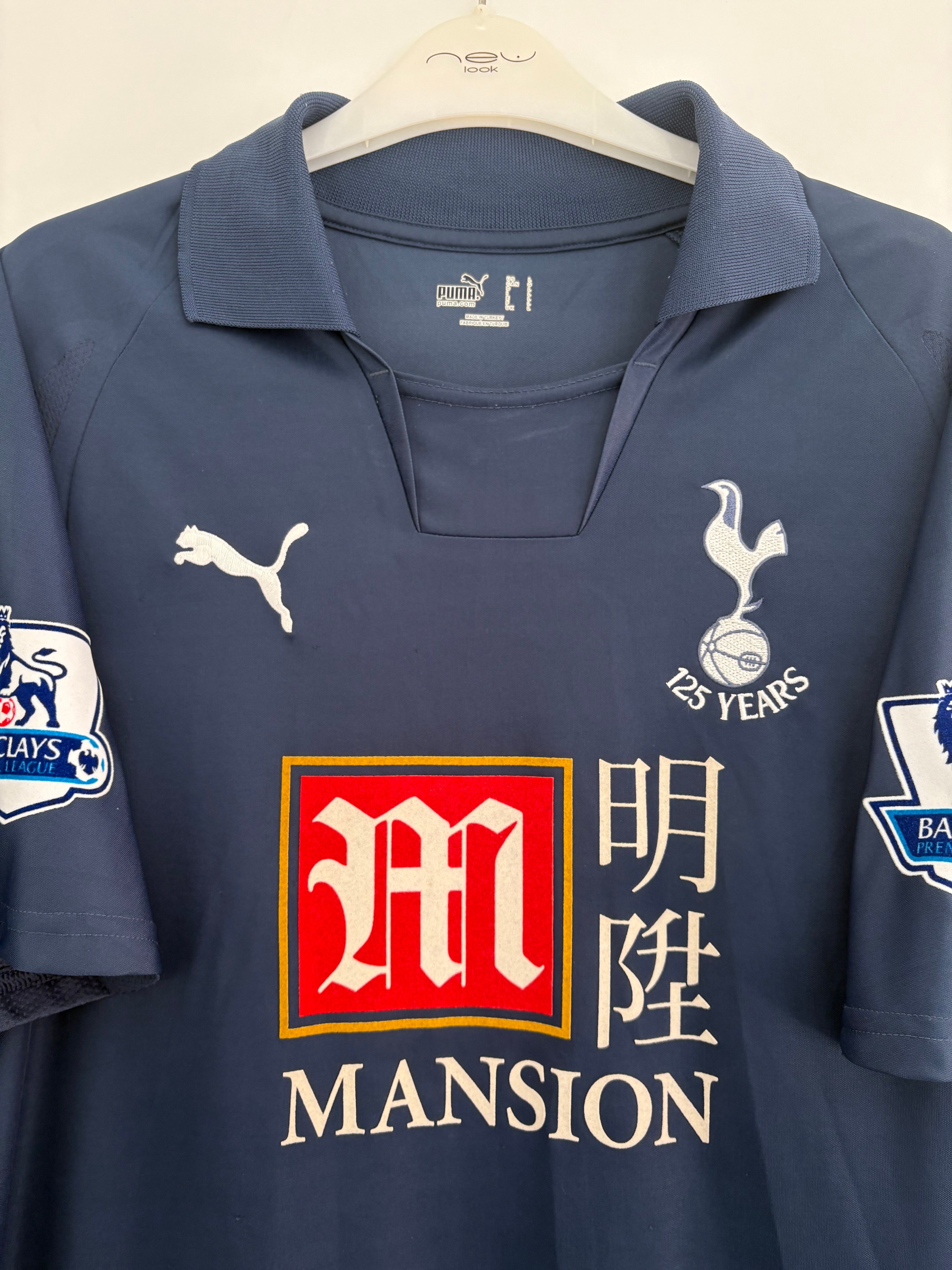 Tottenham 2007/08 Away Shirt - Bale 16 - Large