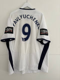 Tottenham 2008/09 Home Shirt - Pavlyuchenko 9 - Extra Large