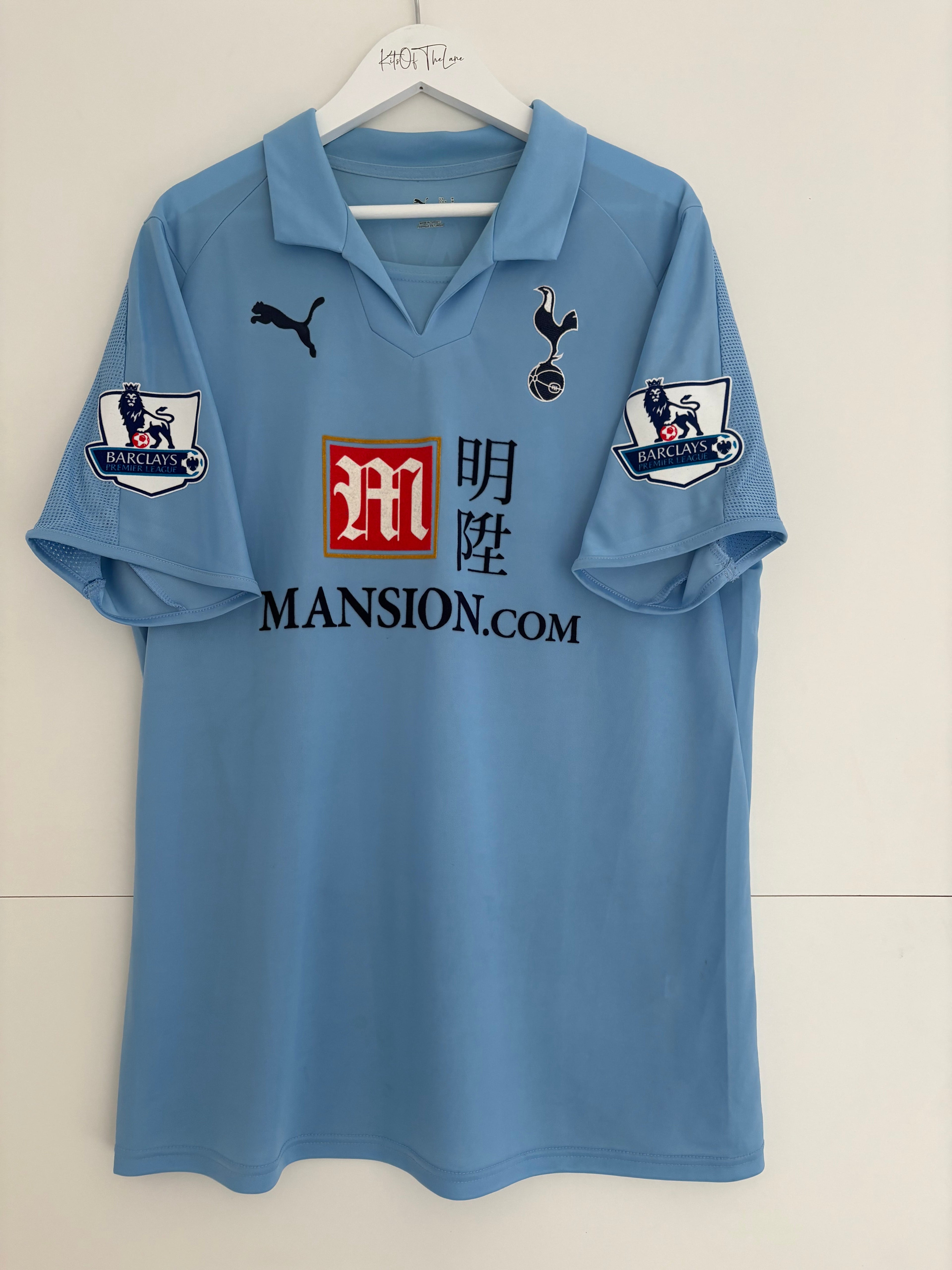 Tottenham 2008/09 Away Shirt - Bale 3 - Medium
