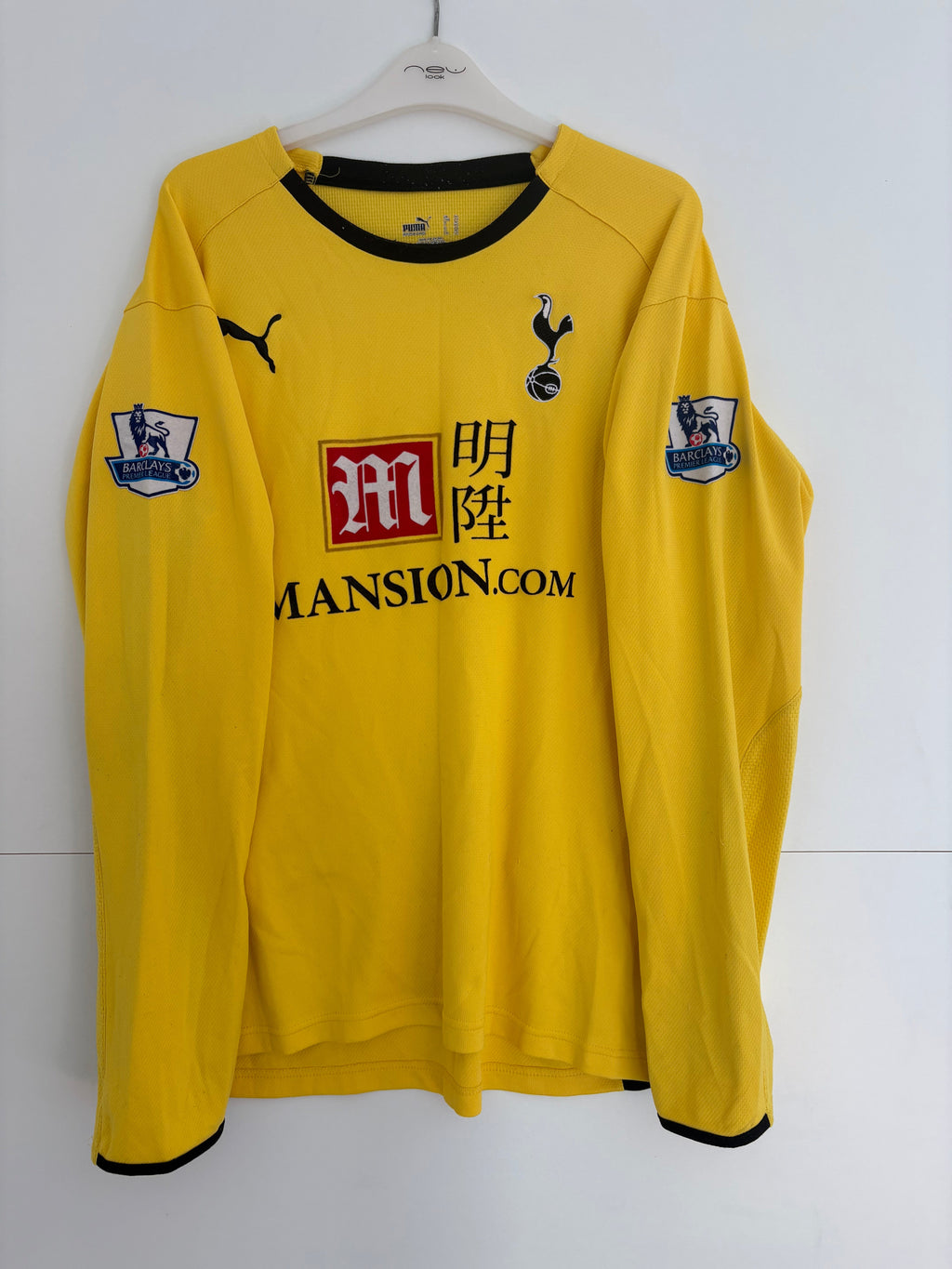 Tottenham 2008/09 Goalkeeper Shirt - Gomes 1 - Extra Large